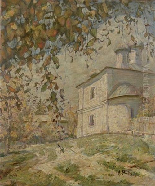 Eglise Orthodoxe Dans Un Paysage - view 1