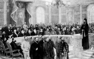 Im Thronsaal. Kaiser Franz-joseph Vor Einer Versammlung Serbischer Adliger Und Geistlicher Wuerdentraeger by Vlacho Bukovac