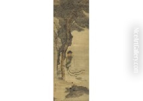 Pine Tree Gap - view 1