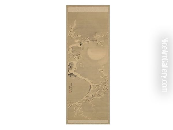 Setsugetsuka - view 1
