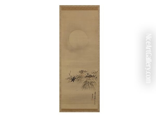 Under The Moon - view 1