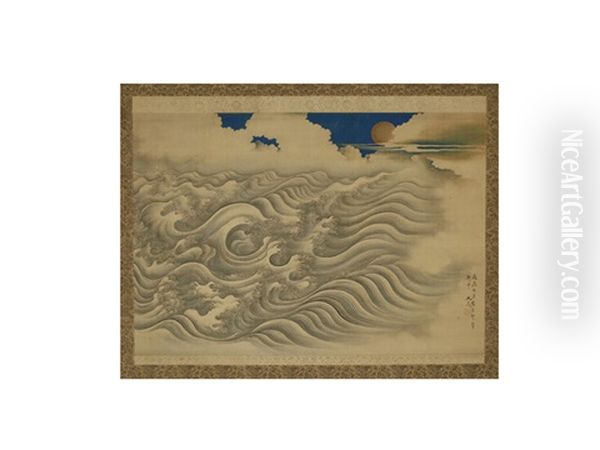 Moon - view 1