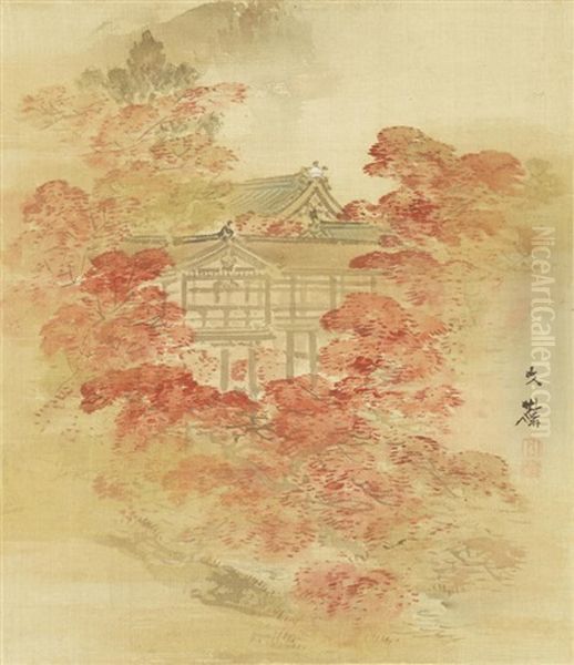 Kakejiku (vertical Hanging Scroll) - view 1