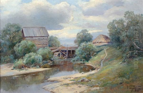 The Village Mill - view 1