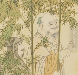 Bamboo Woods