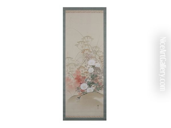 Autumn Flower - view 1