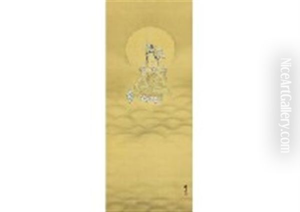Kannon - view 1