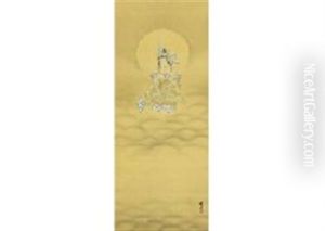 Kannon Kannon