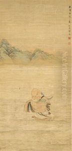 Untitled by Cai Jia