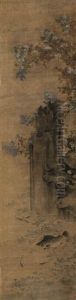Swimming Fish In The Pond by Cai Jia