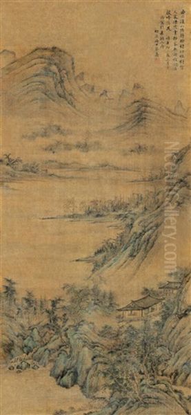 Landscape - view 1