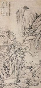 Landscape by Cai Jia