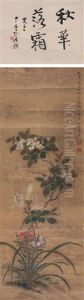 Flowers by Cai Jia