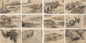 Landscape (album W/12 Works) by Cai Jia