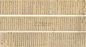 Calligraphy Calligraphy