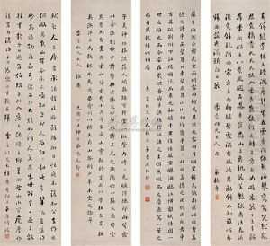 Calligraphy Calligraphy
