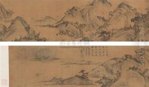 Landscape by Cao Zhibai