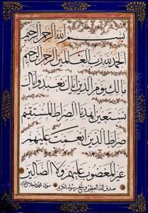 Levha by Mahmud Celaleddin