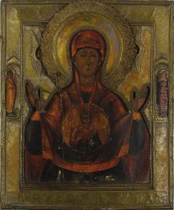 A Russian Icon Of The Mother Of God Of The Sign by Signe Amundson