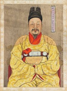 Portrait Of Emperor Kochong Portrait Of Emperor Kochong