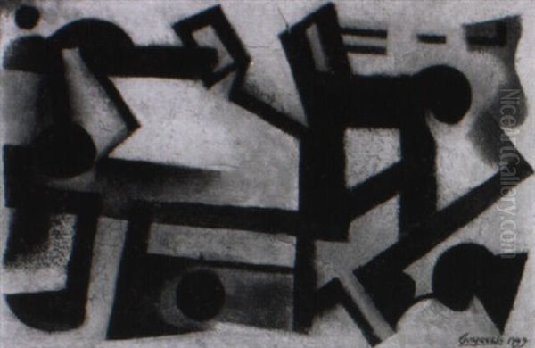 Composition - view 1