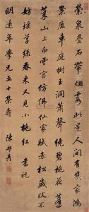 Calligraphy Calligraphy
