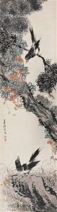 Tree And Birds by Chen Chongguang