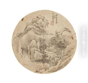 Landscape by Chen Chongqing