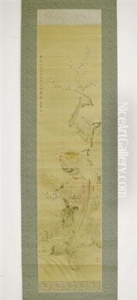 Chinese Ink/color Painting, Signed - view 1