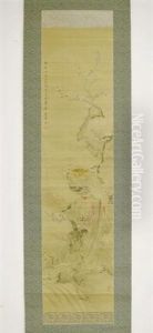 Chinese Ink/color Painting, Signed by Chen Chun