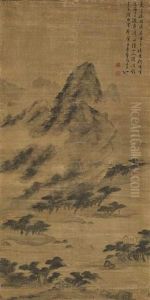 Summer Mountains by Chen Chun