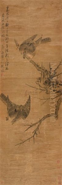 Bird And Flower - view 1