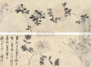 Flowers by Chen Chun