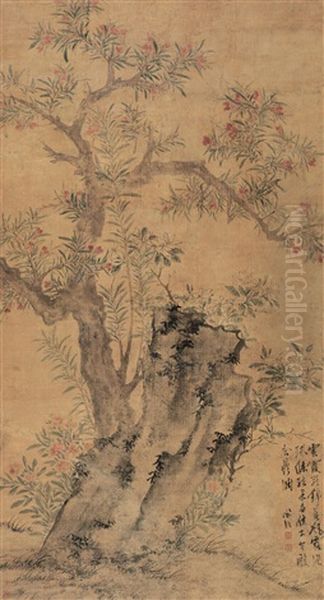 Tree - view 1