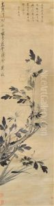 Flower And Bird by Chen Chun