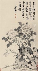 Peony Peony