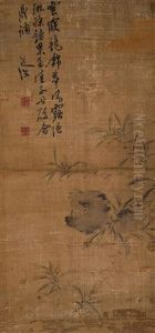 Punica by Chen Chun