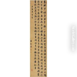 Six-character Poem In Running Script Six-character Poem In Running Script