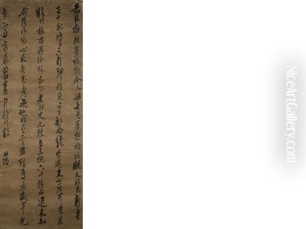 Calligraphy - view 1