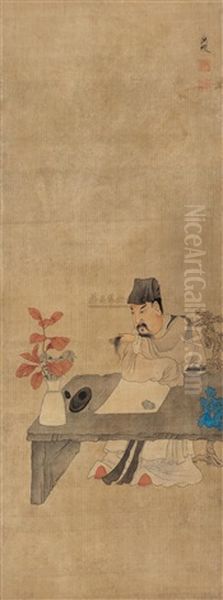 Scholar In Leisure - view 1