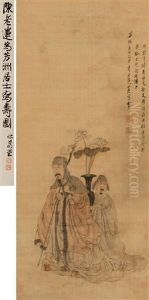 Longevity Wishes by Chen Hongshou