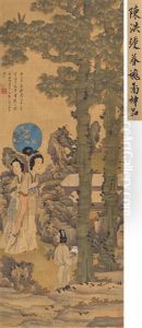 Lady by Chen Hongshou