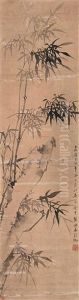 Bamboo And Stones by Chen Hongshou