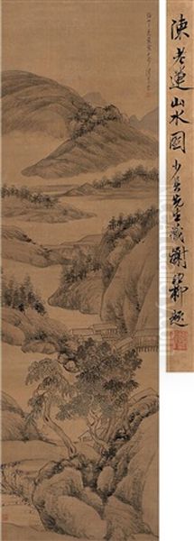 Landscape - view 1