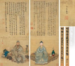 Figures Of Lai Luzhi (+ His Wife; 2 Works) by Chen Hongshou