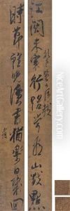 Calligraphy In Eleven-character Form By Running Script (couplet) by Chen Hongshou