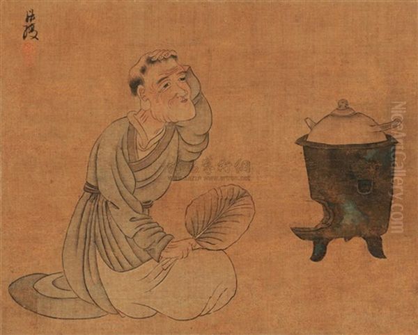 Figure - view 1