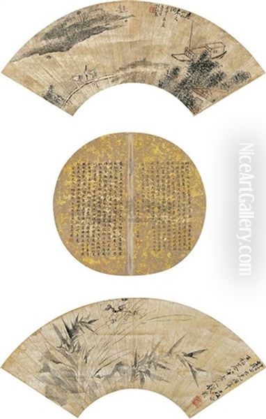 Landscape And Calligraphy - view 1