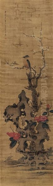 Flower And Bird - view 1