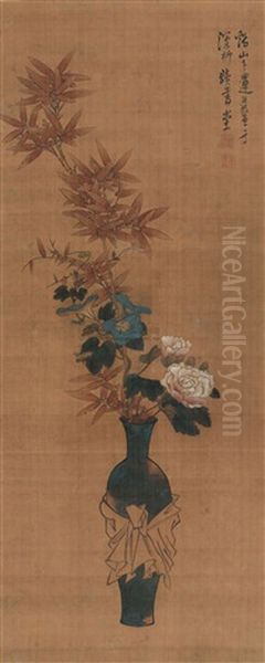 Flower In Vase - view 1